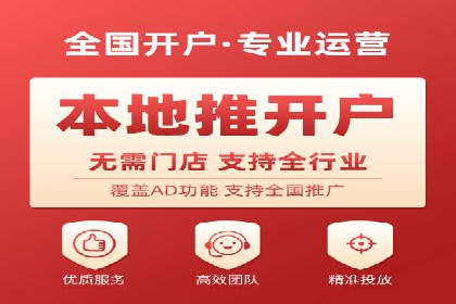 竞价托管SEM案例分析：提升品牌曝光度